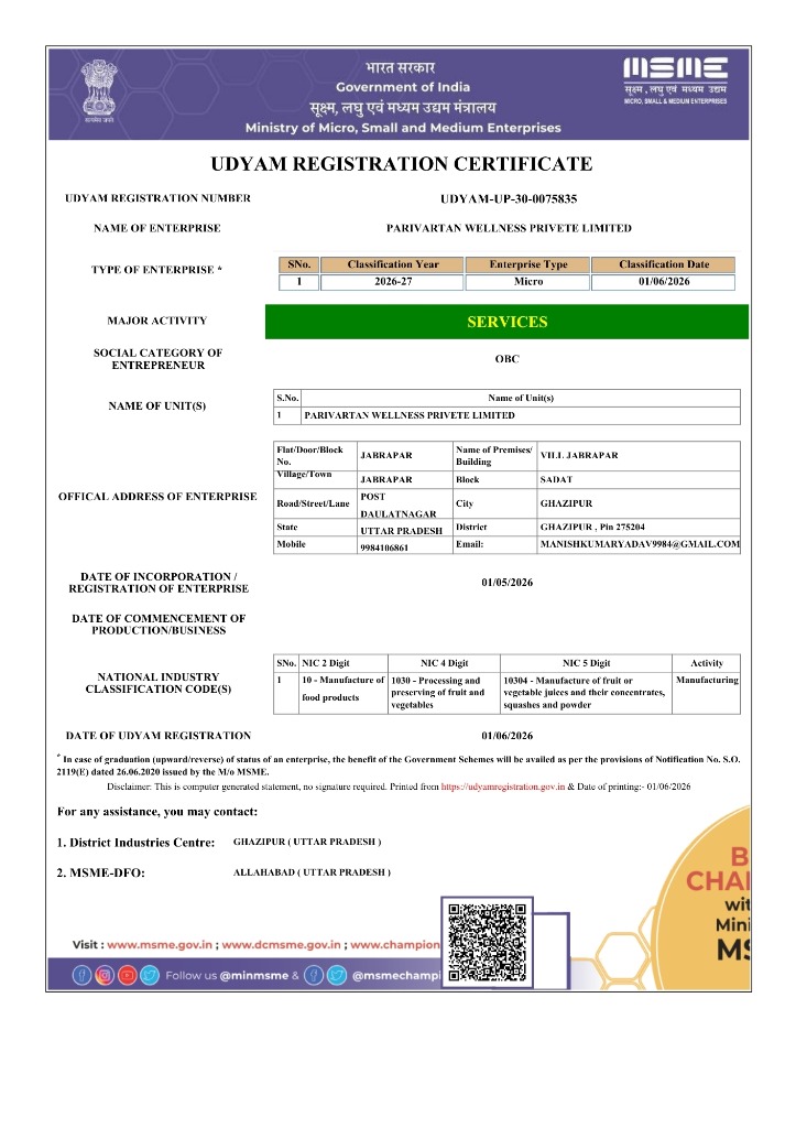 Udyam Registration Certificate